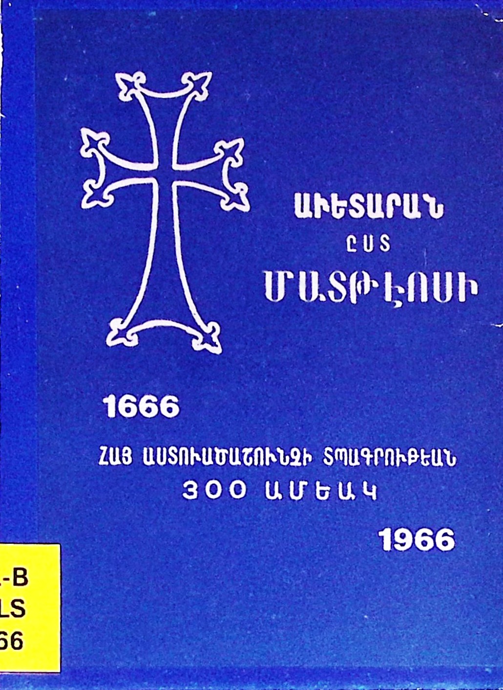 book-image